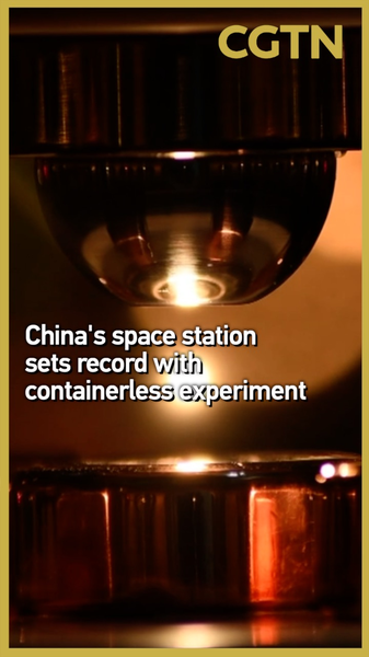 5L6BI9D2STVQUZDUTUFY - 🌍NewspaperAmigo – Your Global News Buddy 🗞️ China’s Space Station Smashes Record with Levitating Lab 🔥🚀 video poster