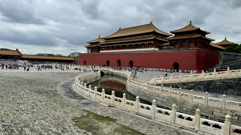 China’s UNESCO Treasures: Bridging History & Sustainability 🌏✨ video poster