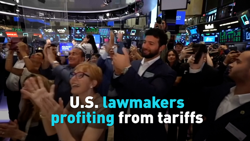 U.S. Lawmakers Under Fire for Profiting from Tariffs Amid Inflation Surge 🏛️💸 U.S. Lawmakers Under Fire for Profiting from Tariffs Amid Inflation Surge 🏛️💸 video poster