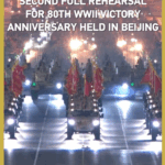 5USGE8THJD1446XE0LM4 - 🌍NewspaperAmigo – Your Global News Buddy 🗞️ Beijing Preps for WWII Victory Anniversary with Grand Rehearsal 🎉🇨🇳 video poster