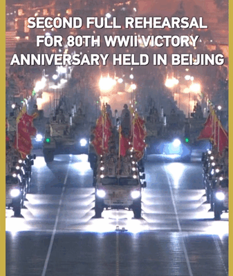 Beijing Preps for WWII Victory Anniversary with Grand Rehearsal ππ¨π³ Beijing Preps for WWII Victory Anniversary with Grand Rehearsal ππ¨π³ video poster