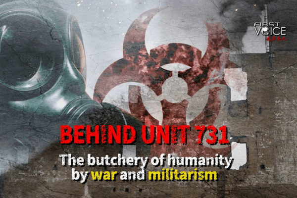 Unmasking Unit 731: When War Twisted Humanity ๐ต๏ธโ๏ธ๐ Unmasking Unit 731: When War Twisted Humanity ๐ต๏ธโ๏ธ๐ video poster