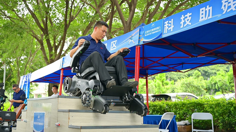 6RTJZM1XXZTCE8L3HEDD - 🌍NewspaperAmigo – Your Global News Buddy 🗞️ Tech for All: China’s Innovations Empower People with Disabilities 🌟