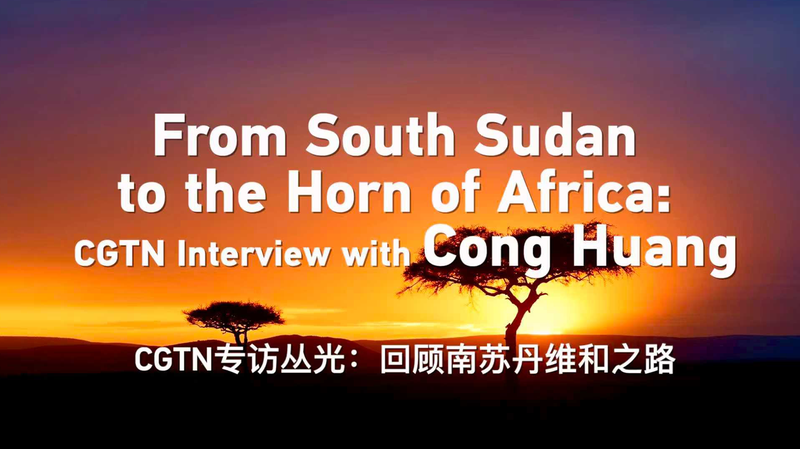 6UZ2SD8UA2ON6XXS2ZKB - 🌍NewspaperAmigo – Your Global News Buddy 🗞️ 🌍 From South Sudan to the Horn: Cong Guang’s Peace Mission video poster