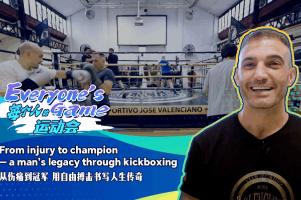 From Injury to Glory: A Kickboxer’s Journey of Grit 🥊💪 From Injury to Glory: A Kickboxer’s Journey of Grit 🥊💪 video poster