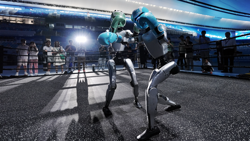 🤖🏆 2025 World Humanoid Robot Games Launch in Beijing! 🤖🏆 2025 World Humanoid Robot Games Launch in Beijing! video poster
