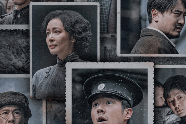 🎬 China’s WWII Story Roars to Life in Blockbuster Hit ‘Dead To Rights’ 🎬 China’s WWII Story Roars to Life in Blockbuster Hit ‘Dead To Rights’ video poster