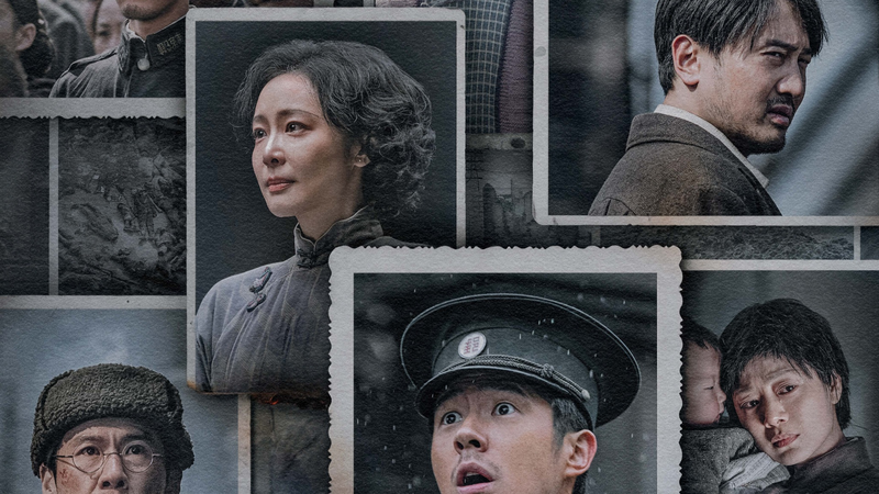 🎬 China’s WWII Story Roars to Life in Blockbuster Hit ‘Dead To Rights’ video poster