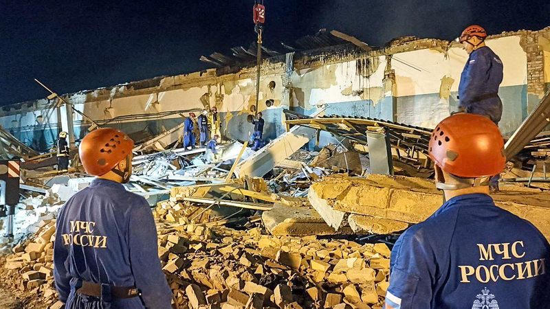 Tragedy in Russia: Factory Fire Claims 11 Lives, Over 100 Injured 🔥 Tragedy in Russia: Factory Fire Claims 11 Lives, Over 100 Injured 🔥