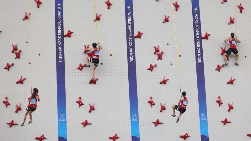 Chengdu World Games Shatters Records 🏅 | 18 World Marks Broken!