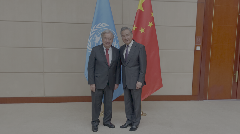 Chinaβs Wang Yi: UN Key to Global Peace πβοΈ Chinaβs Wang Yi: UN Key to Global Peace πβοΈ