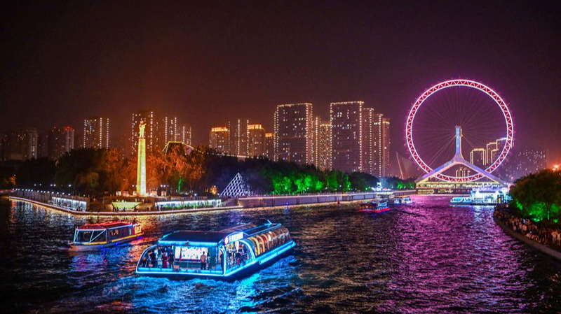 Shanghai Spirit Shines at SCO Summit 🌏✨