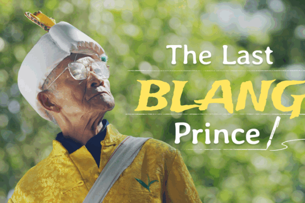 🌿 Last Blang Prince Saves Culture Through Tea & Tradition 🍵 🌿 Last Blang Prince Saves Culture Through Tea & Tradition 🍵 video poster