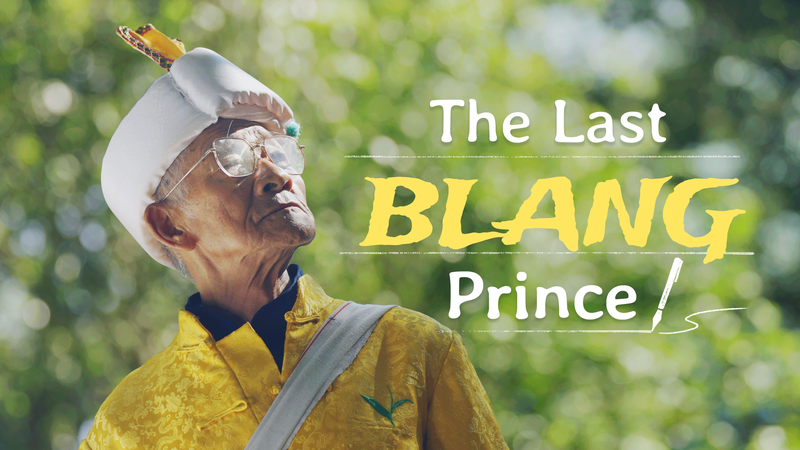🌿 Last Blang Prince Saves Culture Through Tea & Tradition 🍵 video poster