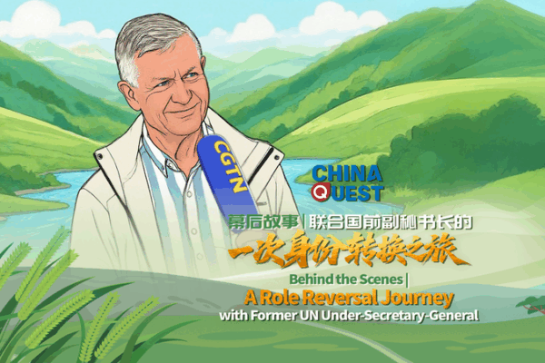 Erik Solheim Flips the Script: Exploring China’s Green Revolution 🎤🌱 Erik Solheim Flips the Script: Exploring China’s Green Revolution 🎤🌱 video poster