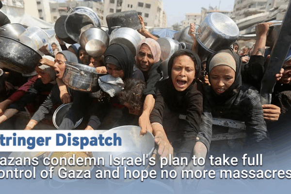 Gaza Residents Defy Israel’s Takeover Plan Amid Global Outcry 🌍✊ Gaza Residents Defy Israel's Takeover Plan Amid Global Outcry 🌍✊ video poster