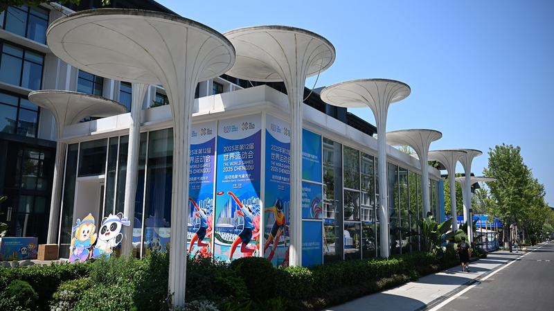 83QDYE3PZIVWJUBOAJ3E - 🌍NewspaperAmigo – Your Global News Buddy 🗞️ 🏡 Chengdu World Games Athletes' Village Opens with a Bang! 🌍✨