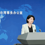 86V4H2YTT5FGK2I7N6F8 - 🌍NewspaperAmigo – Your Global News Buddy 🗞️ Mainland Slams Taiwan's DPP Over U.S. Tariff Fallout 🚨💼