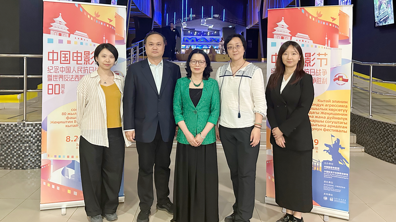 🎬 Chinese Films Shine in Kyrgyzstan’s Cultural Showcase 🌟
