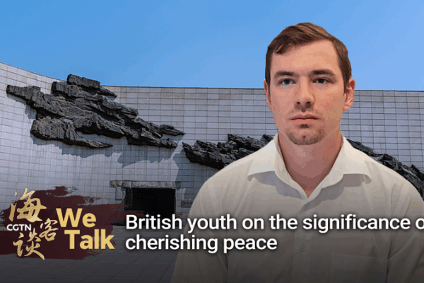 🇬🇧🇨🇳 British Youth Reflects on 80 Years of Peace Post-WWII 🇬🇧🇨🇳 British Youth Reflects on 80 Years of Peace Post-WWII video poster