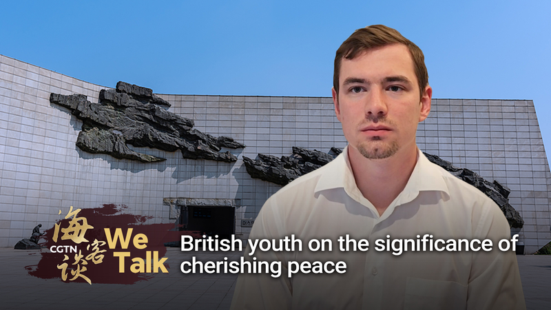 🇬🇧🇨🇳 British Youth Reflects on 80 Years of Peace Post-WWII video poster
