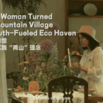 8J1UGJOI0N451DKL6QO6 - 🌍NewspaperAmigo – Your Global News Buddy 🗞️ From Quiet Village to Eco-Haven: How A Xi Redefines Rural Living 🌿🏡 video poster