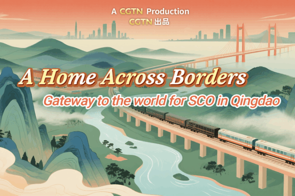 Qingdao’s Smart Port Fuels SCO Trade & Innovation 🌏🚢 Qingdao’s Smart Port Fuels SCO Trade & Innovation 🌏🚢 video poster