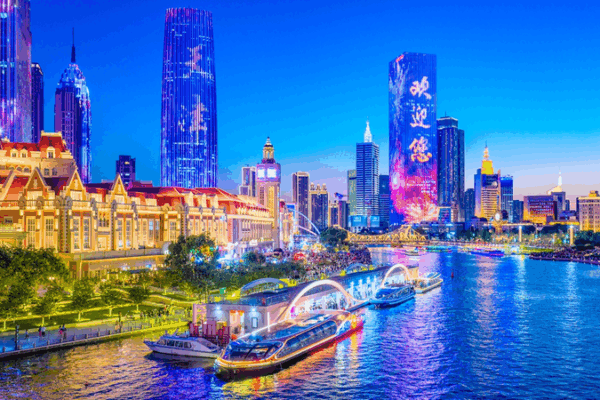 Tianjin Lights Up for Historic 2025 SCO Summit 🌟 Tianjin Lights Up for Historic 2025 SCO Summit 🌟 video poster
