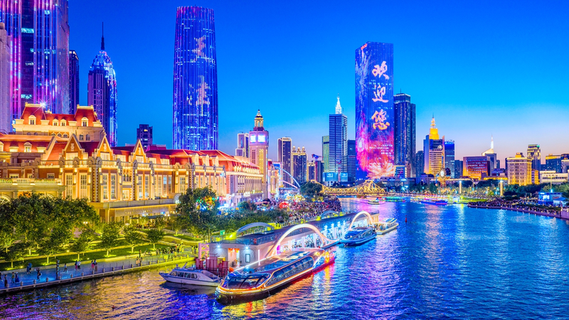 8S2I9HHFA7CYS1NWI81G - 🌍NewspaperAmigo – Your Global News Buddy 🗞️ Tianjin Lights Up for Historic 2025 SCO Summit 🌟 video poster