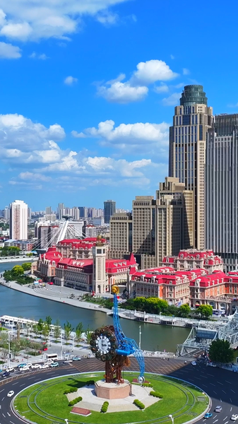 8TFK2Y2GWJ36BSLBZ8L4 - 🌍NewspaperAmigo – Your Global News Buddy 🗞️ Tianjin Unveiled: Where East Meets West & History Dances with Neon 🌉✨ video poster