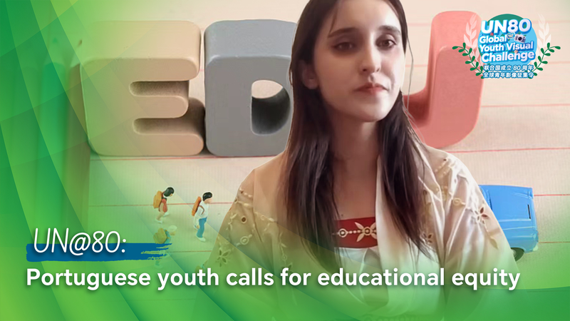 Portuguese Youth Champions Global Education Equity ๐๐ Portuguese Youth Champions Global Education Equity ๐๐ video poster