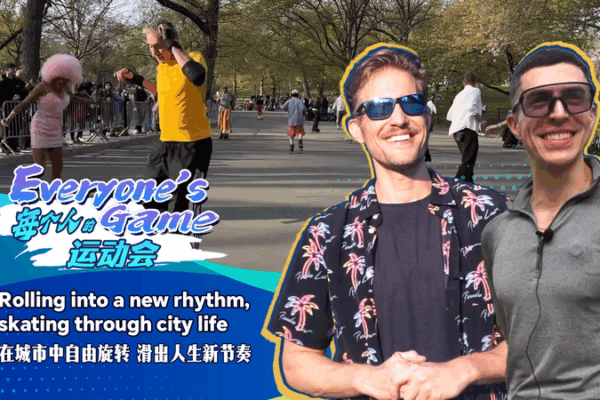 Rolling Through NYC: Skaters Redefine Urban Life 🛼🌆 Rolling Through NYC: Skaters Redefine Urban Life 🛼🌆 video poster
