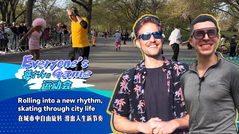 96IPSPWI1VB538KB4RUW - 🌍NewspaperAmigo – Your Global News Buddy 🗞️ Rolling Through NYC: Skaters Redefine Urban Life 🛼🌆 video poster
