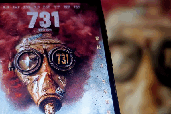 New Film ‘731’ Exposes WWII Atrocities, Premieres Sept 18 🎥💔 New Film '731' Exposes WWII Atrocities, Premieres Sept 18 🎥💔