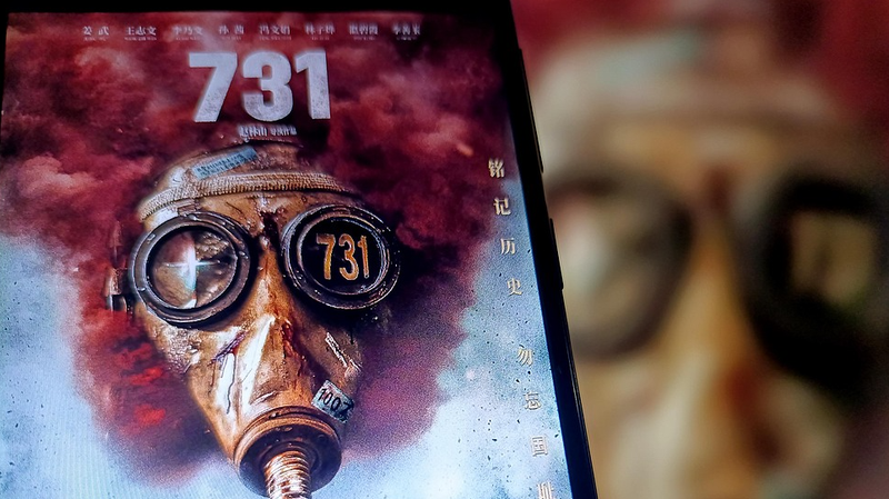 New Film '731' Exposes WWII Atrocities, Premieres Sept 18 🎥💔
