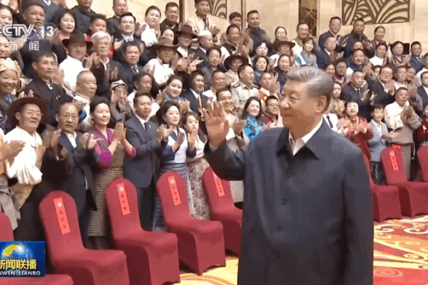 Xi Urges Unity in Xizangβs Modernization Journey πβ¨ Xi Urges Unity in Xizangβs Modernization Journey πβ¨