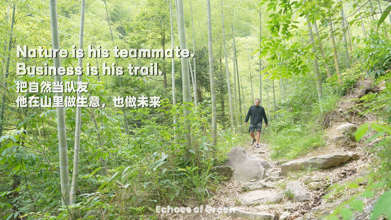 Trailblazing Change: How One Man is Reviving Rural China Through Sports ๐ฑ๐โ๏ธ Trailblazing Change: How One Man is Reviving Rural China Through Sports ๐ฑ๐โ๏ธ video poster