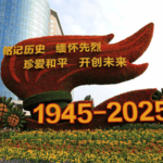 9CZ0RD74LKZMHBFHCLV4 - 🌍NewspaperAmigo – Your Global News Buddy 🗞️ China's WWII Parade: Honoring History, Championing Peace 🌏✌️