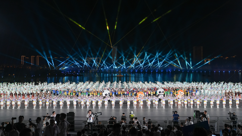 Chengdu World Games 2025 Kicks Off with Spectacular Rehearsal ππ
 Chengdu World Games 2025 Kicks Off with Spectacular Rehearsal ππ
