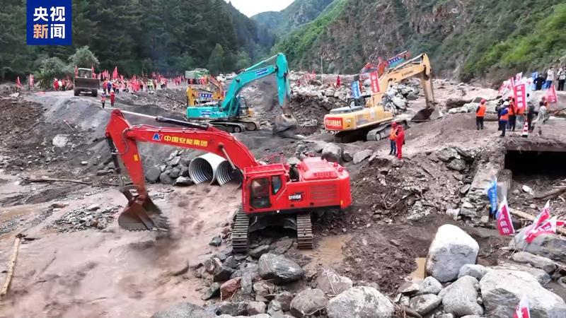 ACOXE9I99MZJMWOIMRJ1 - 🌍NewspaperAmigo – Your Global News Buddy 🗞️ Gansu Mountain Torrents: Roads & Power Restored as Rescue Continues 🌧️🚧