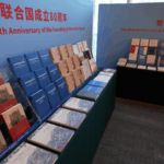 ANBB9JIU288VD5JDUPNM - 🌍NewspaperAmigo – Your Global News Buddy 🗞️ 🇺🇳✨ China’s WWII Legacy & UN Role Spotlighted in New Exhibition video poster