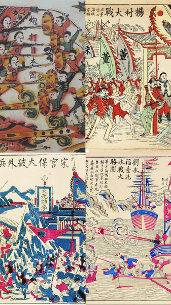 Nianhua Art Bridges China & Russia 🎨✨ Nianhua Art Bridges China & Russia 🎨✨ video poster