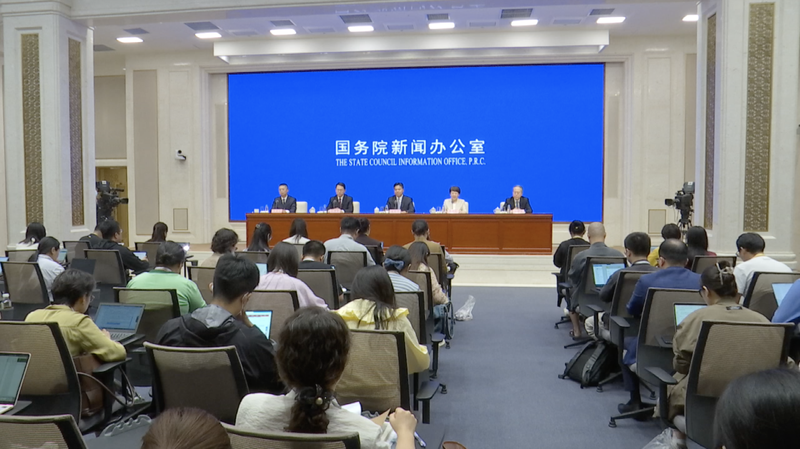 China’s Global Services Fair 2025: AI, Biomed & Digital Innovation Take Center Stage 🌐💡 China’s Global Services Fair 2025: AI, Biomed & Digital Innovation Take Center Stage 🌐💡 video poster