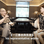 B4326ZYYYQKAAWP58LAS - 🌍NewspaperAmigo – Your Global News Buddy 🗞️ 🎬 4K Film Revival Bridges History & Modern Youth 🌊 video poster