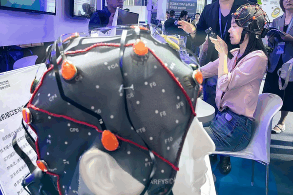 BHD7IOTX8EHCPO6MAMUU - 🌍NewspaperAmigo – Your Global News Buddy 🗞️ China’s Brain Tech Revolution: BCI Breakthroughs by 2027 🧠🚀