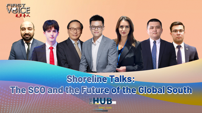 SCO Summit Sparks Global South Dialogue 🌏✨ SCO Summit Sparks Global South Dialogue 🌏✨ video poster