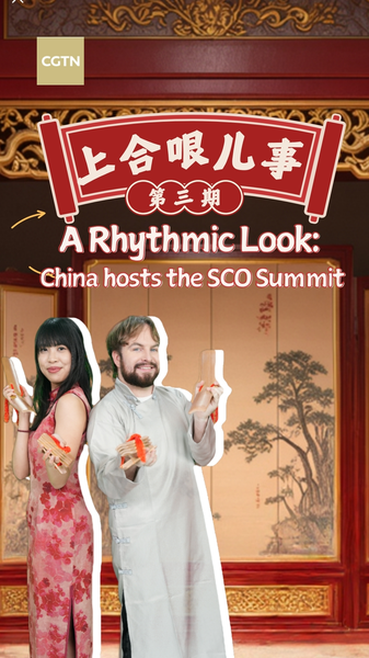 China Hosts SCO Summit with a Beat 🎤🌏 China Hosts SCO Summit with a Beat 🎤🌏 video poster