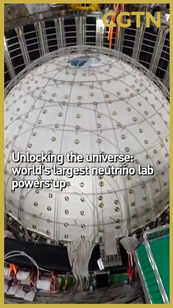 China’s JUNO Lab Powers Up: Unlocking the Universe’s Secrets 🌌🔬 video poster