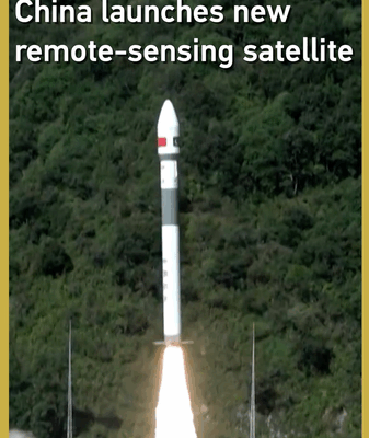 China Launches High-Tech Satellite to Aid Global Disaster Response 🛰️🌍 video poster