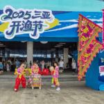 BS866VSA09C8D6DZIOHC - 🌍NewspaperAmigo – Your Global News Buddy 🗞️ Sansha Fishermen Set Sail for Bountiful Catches After Summer Ban 🌊🐟 video poster